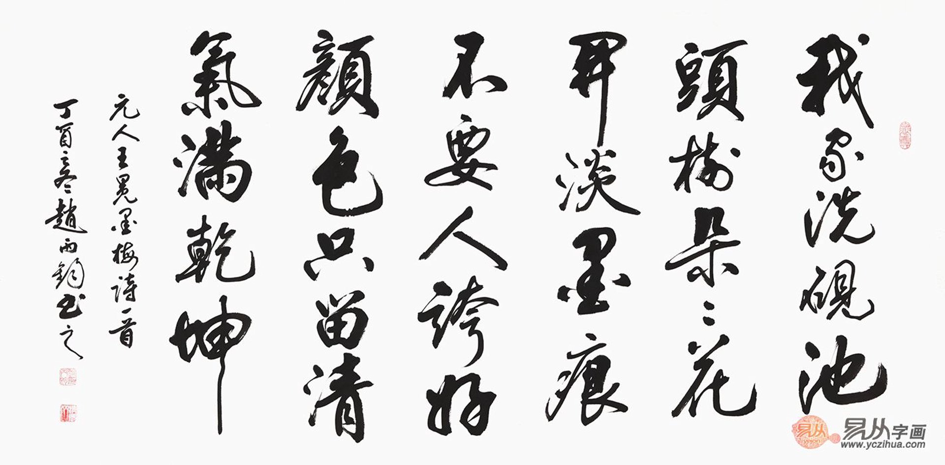 别墅装修选购指南:打造梦想家园